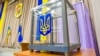 «Опора» вимагає від СБУ та Нацполіції розслідувати всі порушення при підрахунку голосів на 87-му окрузі