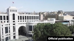 Հայաստանի ԱԳՆ շենքը