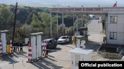 Հայ-վրացական սահմանի Բագրատաշենի անցակետը և մաքսակետը, արխիվ