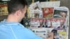 Дневен печат – Опозицијата нема да учествува на координациите 