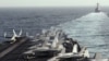 U.S., Allies Begin Gulf Exercises