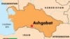 Rights Coalition Concerned About Turkmen Detainees