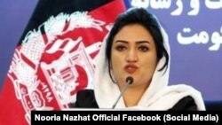 د پوهنې وزارت ویانده نوریه نزهت