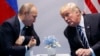 Трамп и Путин провели телефонный разговор – обсудили Иран и Украину