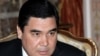 Turkmenistan Still Interested In Trans-Afghan Pipeline
