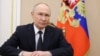 Президент РФ Владимир Путин