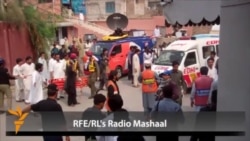 Bus Explosion In Pakistan Kills At Least 17