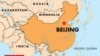 Uyghur Activist's Son Jailed In China For Subversion