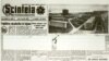 Partidul era obsedat să prezinte imensul furt al proprietății țărănești drept o victorie pe calea către comunism. Colectivizare s-a încheiat în 1962, de când este acest exemplar al Scânteii. Sursa: Fototeca online a comunismului românesc, cota: 2/1962 