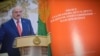 Ці выратуе рэжым ідэалёгія? Карбалевіч аналізуе новую дырэктыву Лукашэнкі