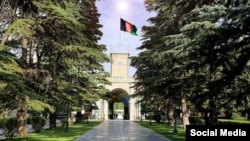 ارشیف، ارګ ماڼۍ
