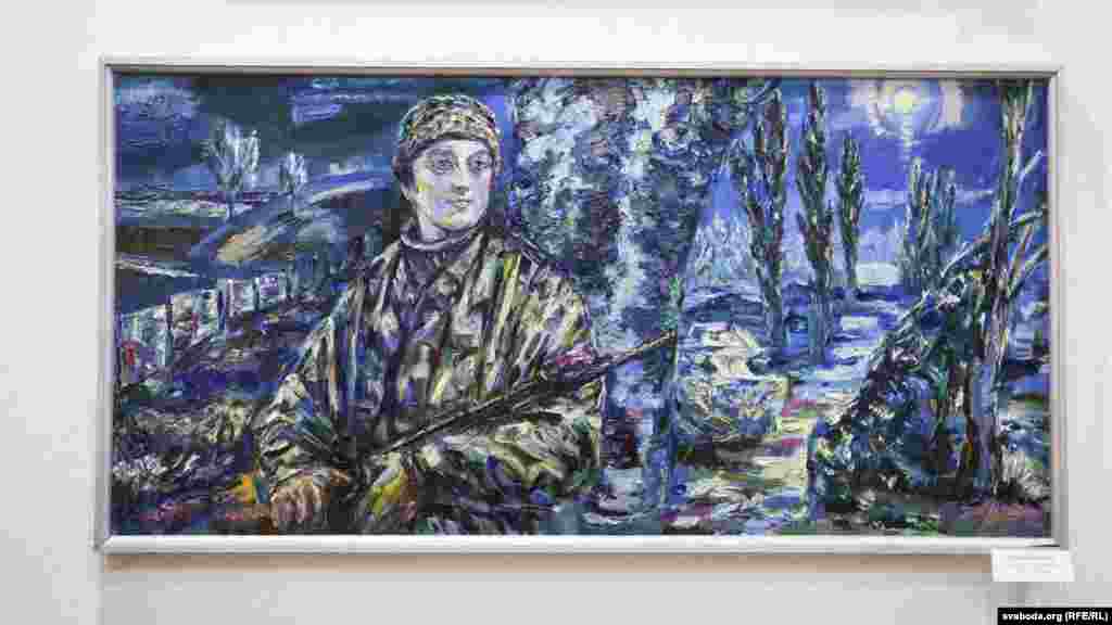 Алесь Цыркуноў. «Зь верай у будучыню»