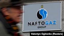 Згідно з повідомленнями в засобах масової інформації, аудитори виявили в роботі «Нафтогазу» порушень на 226 млрд гривень, через які державний бюджет недоотримав понад 75 млрд гривень
