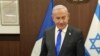 Premierul israelian Beniamin Netanyahu spune că renunțarea la un atac asupra Rafah ar însemna supraviețuirea Hamas.