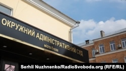 При цьому, як додали в суді, чинним законодавством не встановлено жодних обмежень щодо «повторного подання документів, оформлених належним чином»