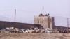 Hunger Strike At Largest Afghan Prison