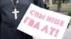 Image result for Паўлоўскі