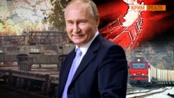 Владимир Путин на фоне военной техники, карты и железной дороги, соединяющей Донбасс с Крымом. Коллаж