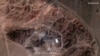 16x9 Image