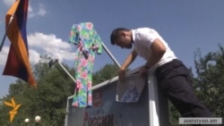 Օրվա տեսաշար, 17 հուլիսի, 2013