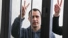 Image result for "Павал Севярынец"