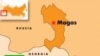 Ingushetia Blast Wounds Three Police