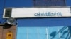 بازداشتی‌ها؛ زندان‌های استاندارد و حقوق قانونی