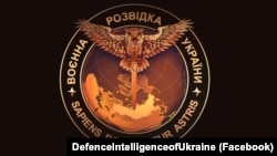 Деталі ураження уточнюються
