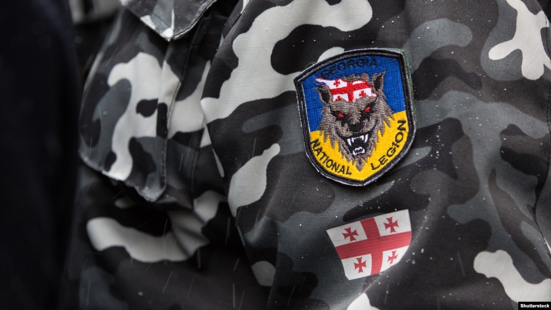 საილუსტრაციო ფოტო: "ქართული ლეგიონის" სიმბოლიკა