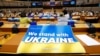 Європарламентарі наголошують, що ЄС має діяти швидко, оскільки існує серйозний ризик того, що через бойові дії докази, пов'язані з воєнними злочинами, будуть знищені