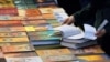 کتاب در هفته گذشته: «نگاهی تازه به دستور زبان»