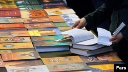 (عکس تزئینی از فارس)