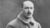 Image result for "Баршчэўскі"