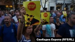Протест срещу избирането на Иван Жешев за главен прокурор в София, 10.09.2019 г.