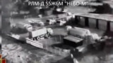 Поражение радиолокационного комплекса «Небо-М» на мысе Тарханкут в аннексированном Крыму. Скриншот видео ГУР МОУ