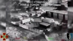 Поражение радиолокационного комплекса «Небо-М» на мысе Тарханкут в аннексированном Крыму. Скриншот видео ГУР МОУ