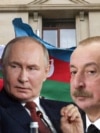 Коллаж Владимир Путин, Ильхам Алиев