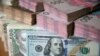 За даними правоохоронців, суми неправомірної вигоди за вирішення питання коливалися від 3 до 8 тисяч доларів