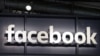 Користувачі Instagram, WhatsApp і Facebook скаржаться на збої в соцмережах