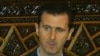 Analysis: Accepting Hizballah As A Legitimate Political Entity