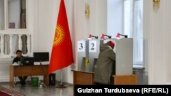 Одни из выборов в Кыргызстане. Архивное фото