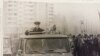 Ceaușescu visits Mining Company