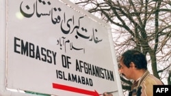 ارشیف