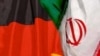 کارخانه مرموز «مرتبط با جمهوری اسلامی ایران» در آلمان
