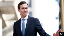 Jared Kushner, biznismen i zet američkog predsjednika Trumpa