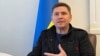 За словами радника голови Офісу президента, «найголовніше довкола подій в Бєлгородській області, це тотальне інформаційне ігнорування»