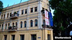 NATO və Avropa İttifaqının İnformasiya Mərkəzi