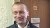Image result for Гоўша