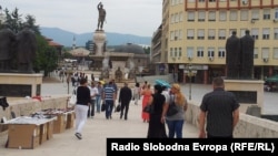 Поглед од Камен Мост Скопје кон Стара Чаршија