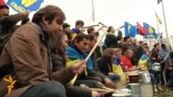 Ukrainian Opposition Protests Election Results